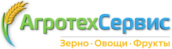 Оптовые поставки зерна, овощей и фруктов | Агросервис-Клс Климовск 2026